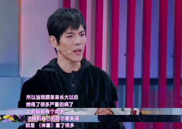 向太自曝童年,向太为什么要摘除子宫