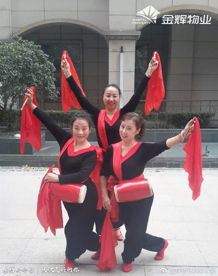 好邻居二期,好邻居2期