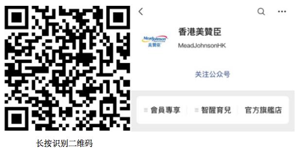 疫情期间港版奶粉,疫情期间香港牛栏牌奶粉