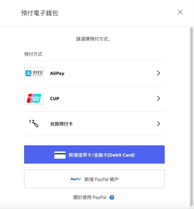 ps4主机在哪个平台买靠谱,主机游戏ps4实体店