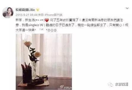 这个宝藏班级，串起了娱乐圈多少个你想不到的瓜