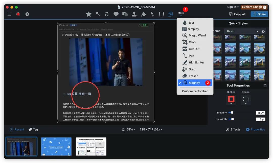 图片局部放大效果,图片怎么添加放大镜效果