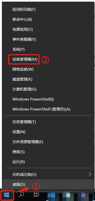 kx澹板崱椹卞姩鍗歌浇鏁欑▼,濡備綍鍗歌浇澹板崱椹卞姩win10