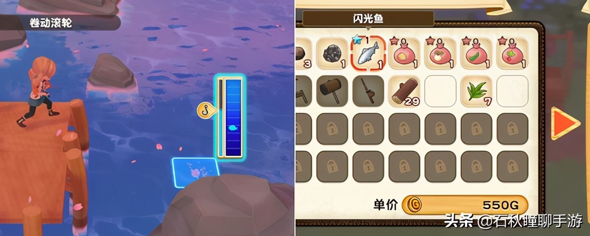 牧场物语橄榄镇攻略,牧场物语橄榄镇攻略大全