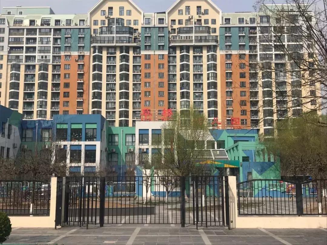 价格洼地板块,价格洼地是好是坏