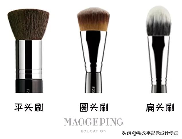 怎样买到便宜又好的化妆刷,怎么样推荐化妆刷品牌