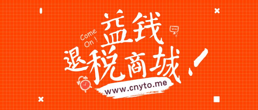 chanel山茶花洗面奶398包邮,chanel香奈儿150ml洗面奶