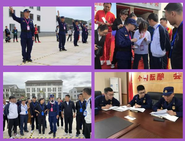 2021消防运动会,2022年普陀山机场消防比赛视频