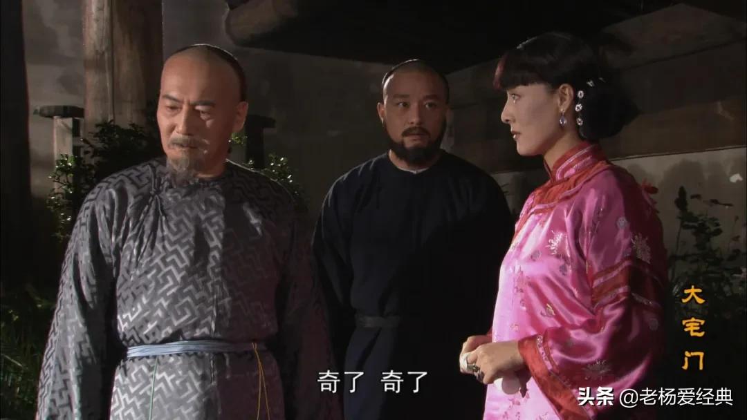 9.3分国产巅峰，顶级大咖飙戏，现象级爆款，吹几遍都不够啊