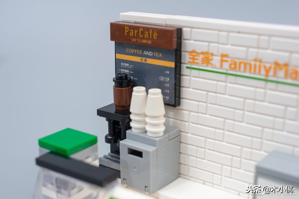 开一个全家便利店,不想上班开个什么便利店