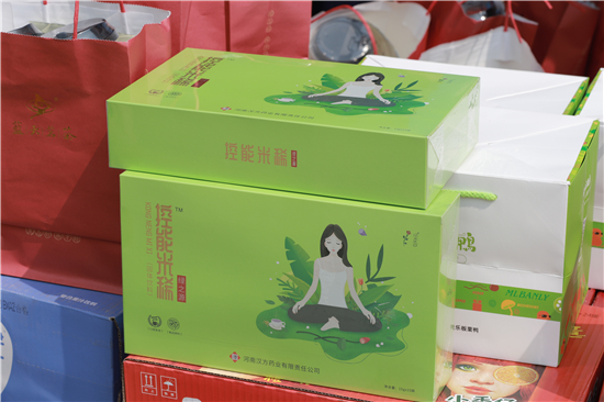 「益路华彩·清凉行动」河南汉方药业酷暑天里为一线劳动者送清凉