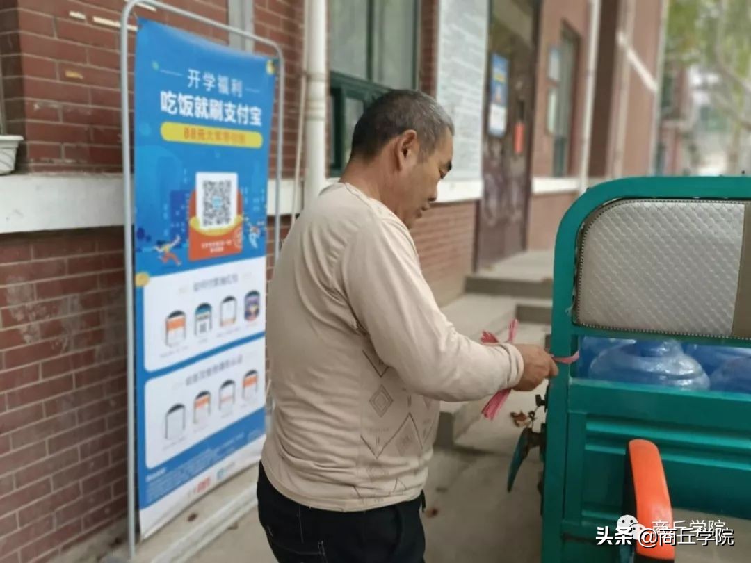 最美后勤人讲话稿,最美后勤人的事迹材料