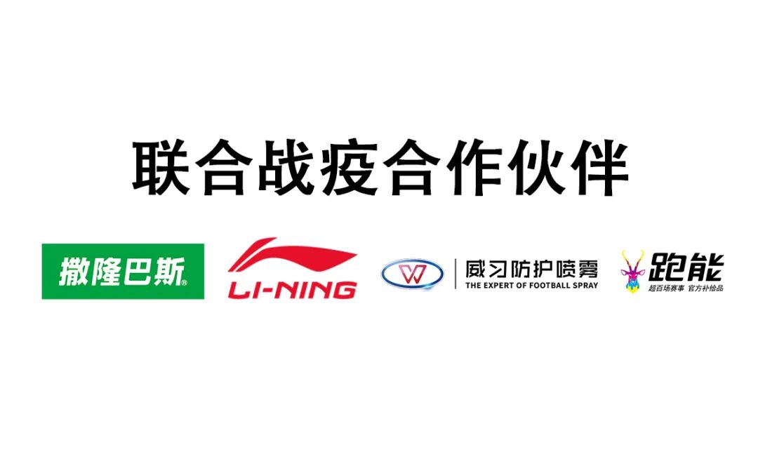 全国单脚跳冠军,单脚站立大赛最好成绩