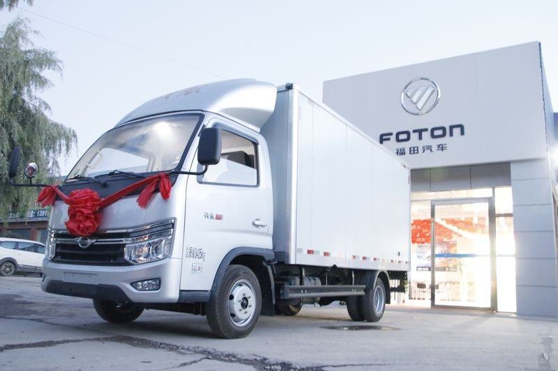 福田领航s1汽油版小卡新款排半,福田领航s1小卡之星双排5座