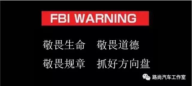 汽车最新的三包政策,最新汽车三包政策