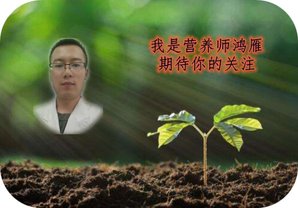 左旋肉碱怎么吃减肥效果最好,左旋肉碱能让减肥效率提高多少