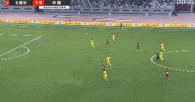 国足怎么才能进球搞笑图,国足搞笑停球场面动图