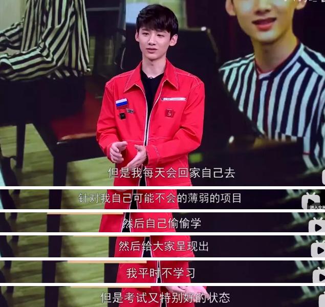 出道八年被黑八年,出道七年当明星关停网站后续