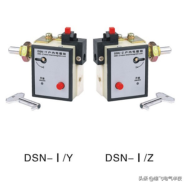 物业电工的基本常识,物业电工怎么入门