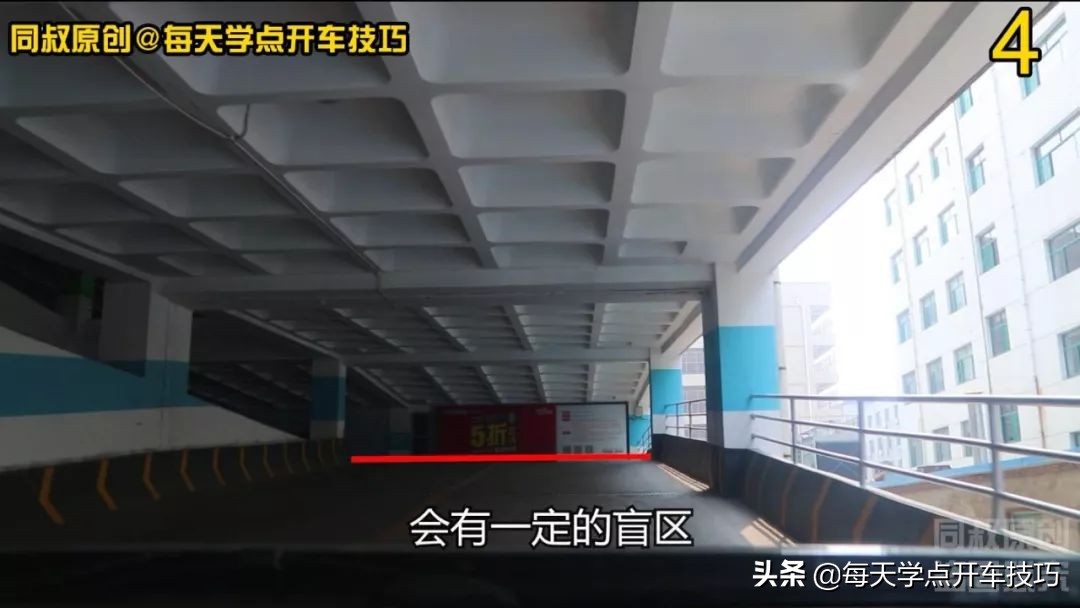 停车场道路转弯设计技巧,停车场坡道转弯技巧