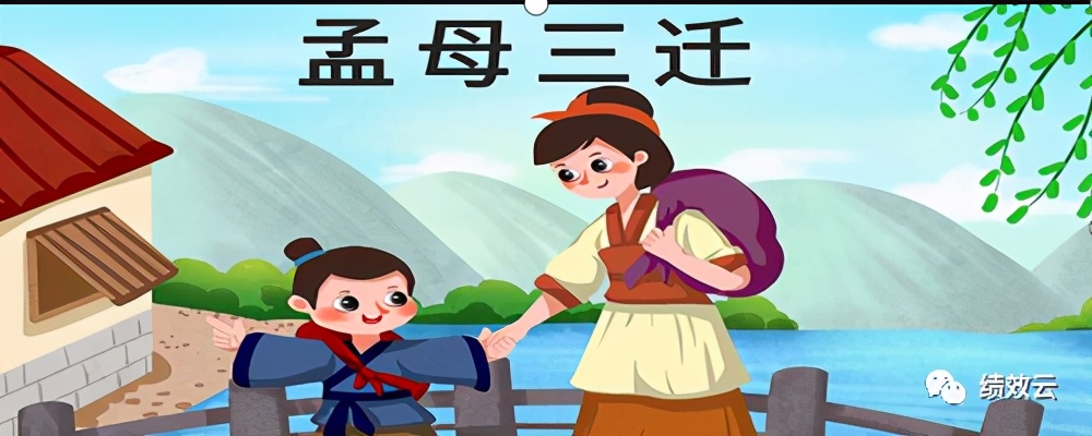 论道德经,道德经节选上善若水