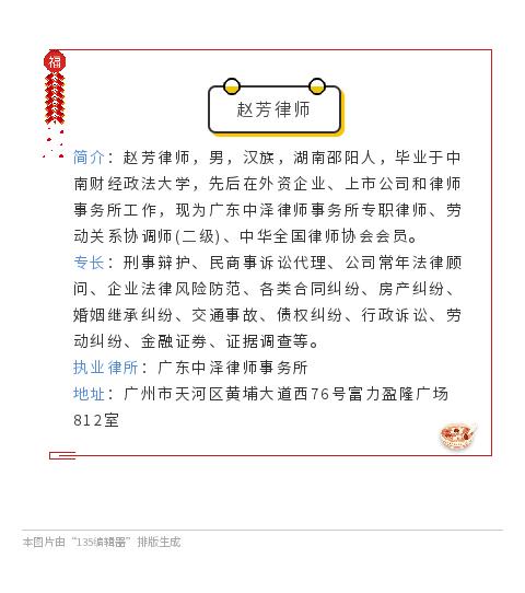有无犯罪记录证明可以当兵吗,当兵需要出具父母无犯罪记录