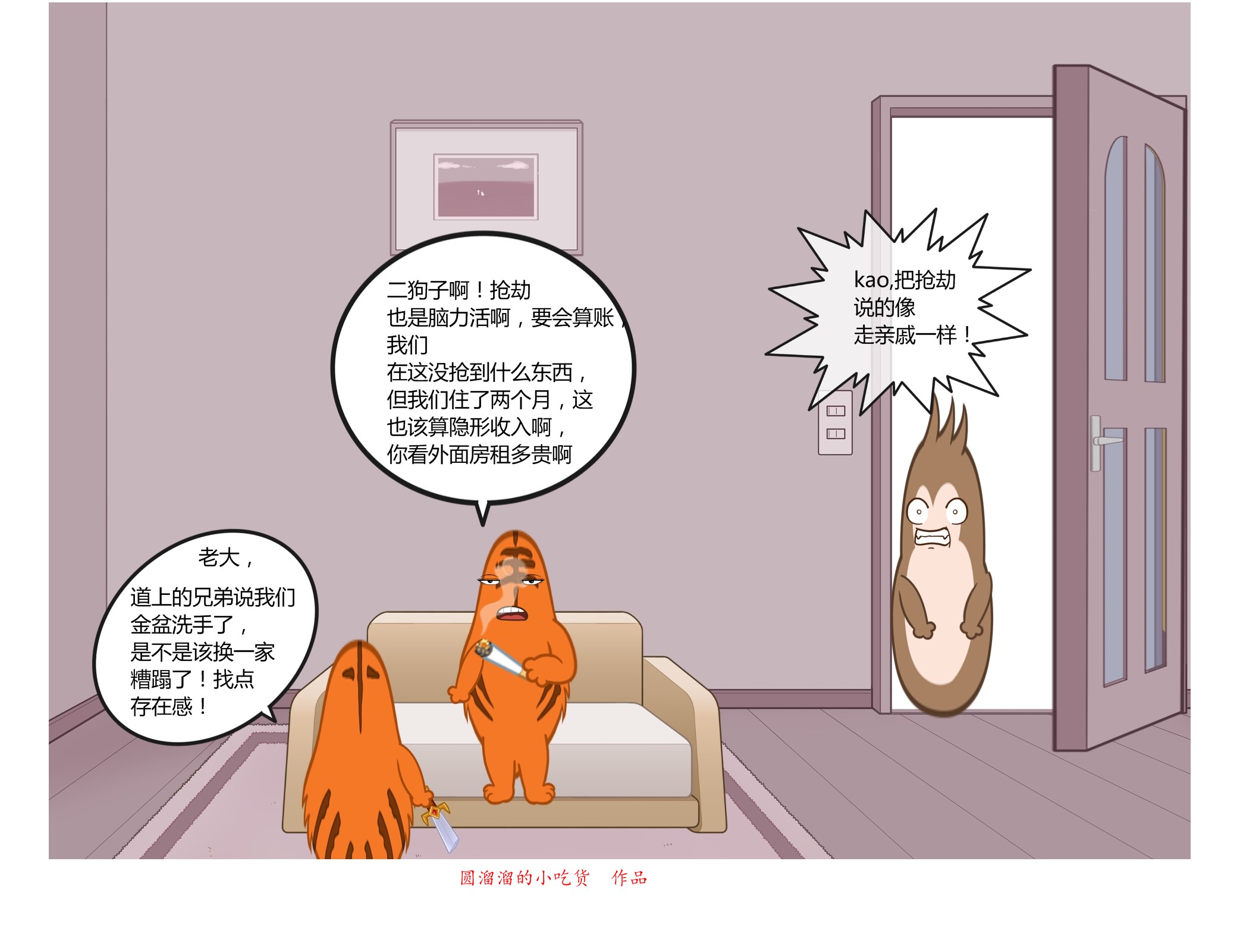 巴萨梦之队经典战役,巴萨第一视角体验国家德比