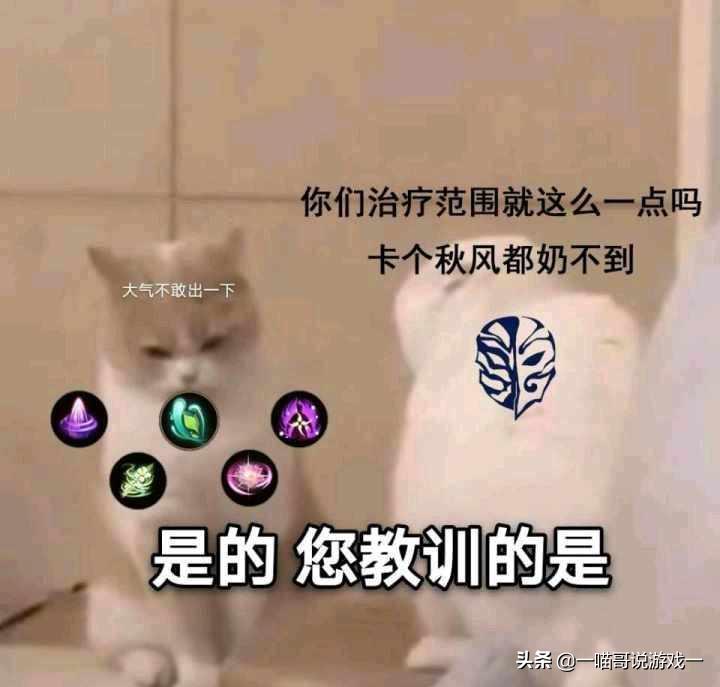 剑三大概是什么水平,剑三为啥出金发