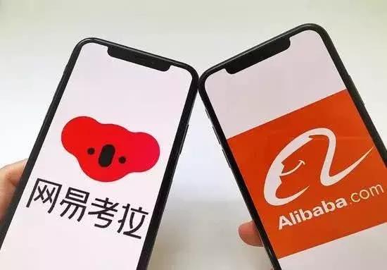 森马控股人邱光和质押部分股份；“绿洲”涉嫌抄袭IOS版下架