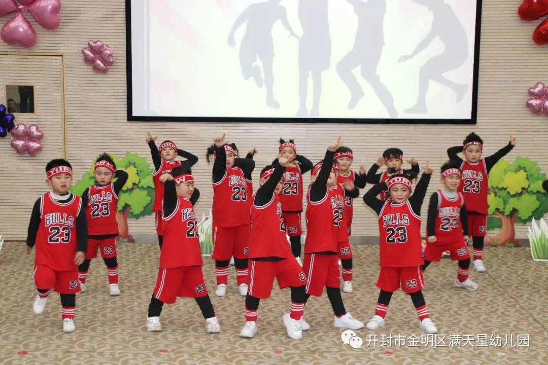 满天星光，“鼠”你最闪亮：世幼·满天星幼儿园舞蹈晚托汇报演出