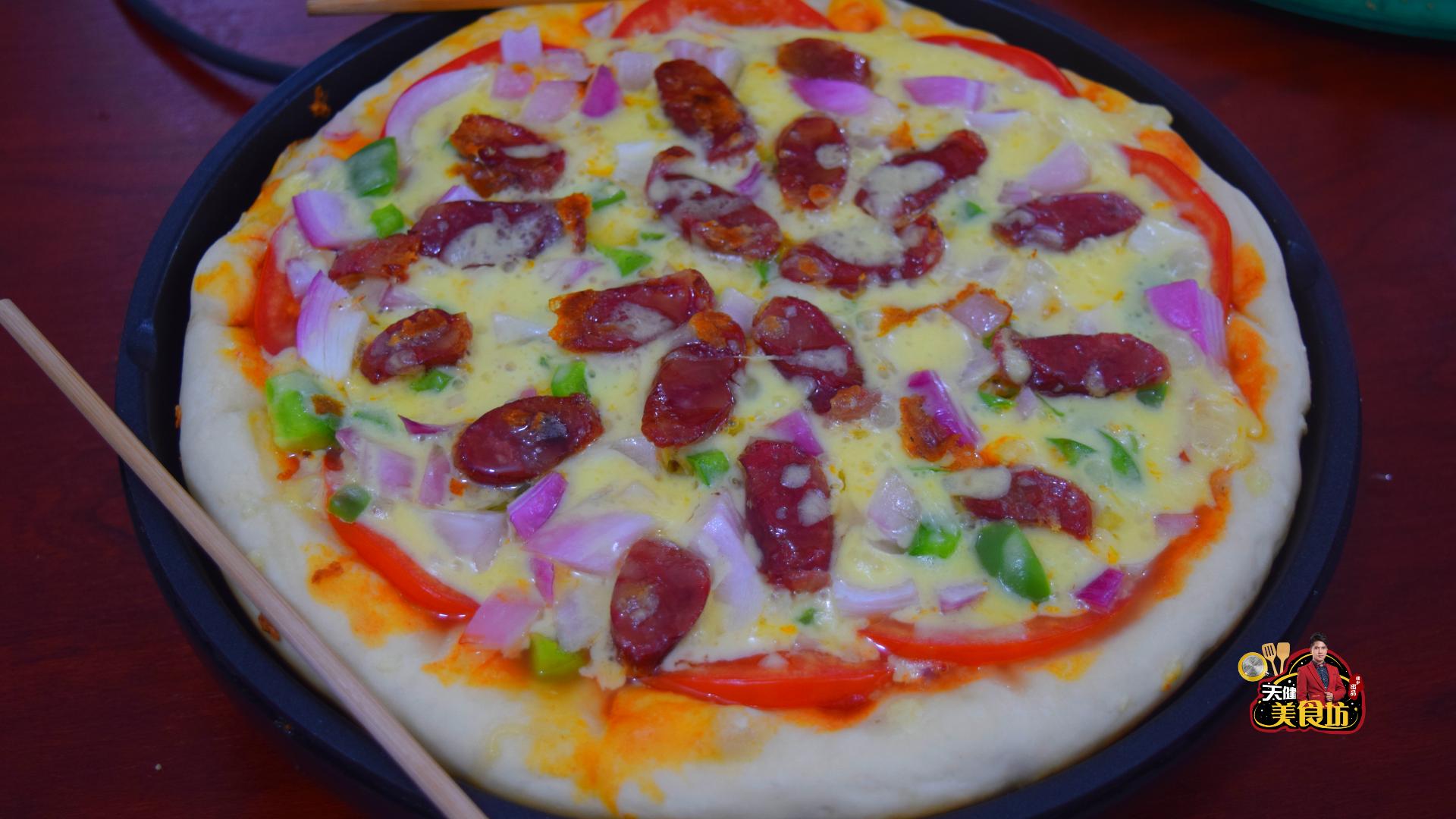 想吃披萨不用去外面买了,做披萨学会这个配方就够了不用烤