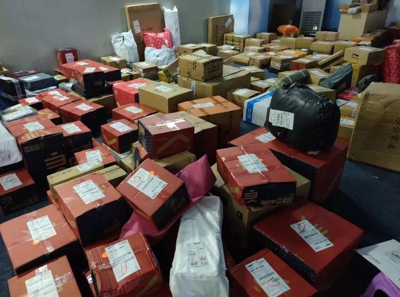 淘宝上很多东西几元钱又不发货,淘宝上的东西价格低邮费很高