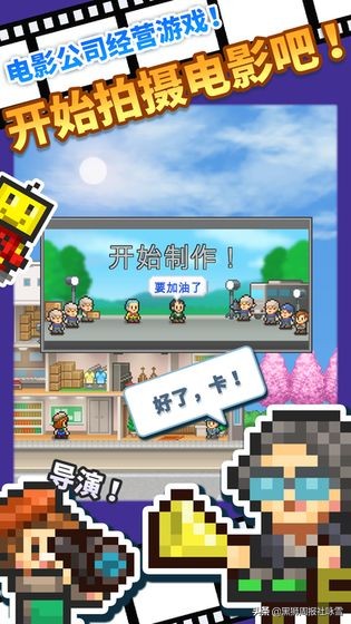 精品单机手游最好玩的,精品手游推荐2022