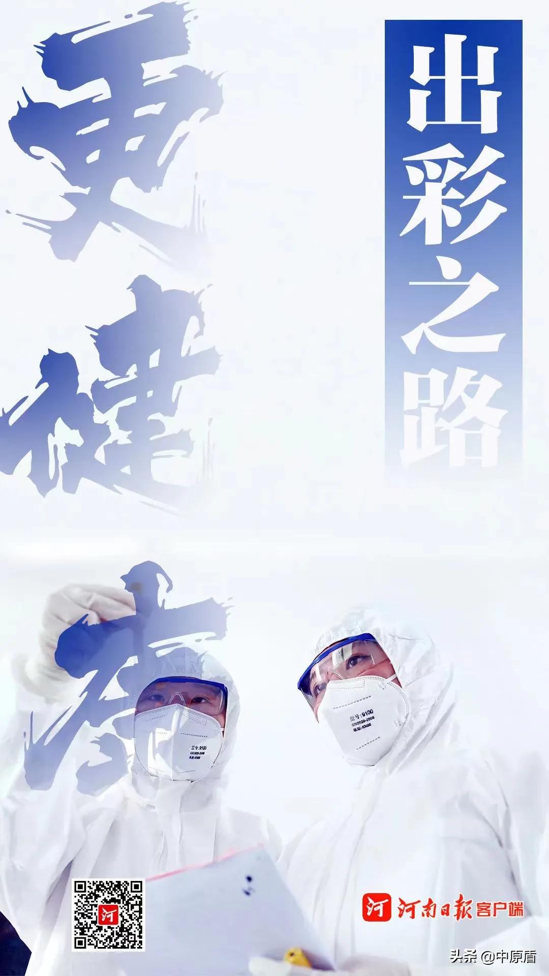 河南以什么出名,河南凭什么要当农业大省