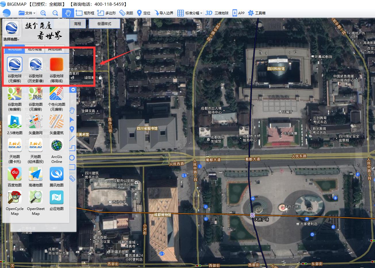 手机谷歌地球历史影像,如何找到近期的谷歌地球影像
