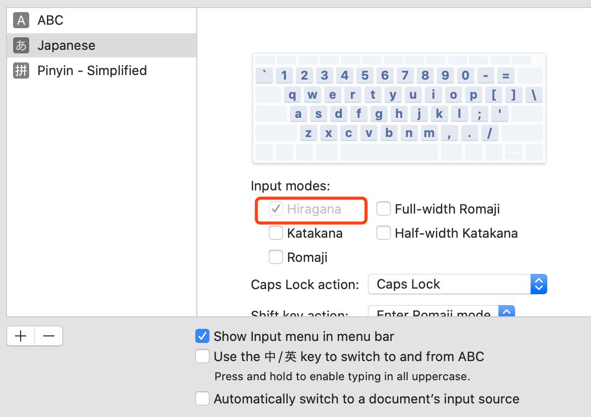 怎么用日语输入法打出来,日语打字输入法