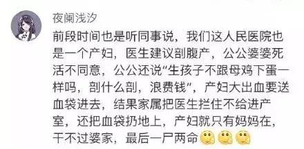张馨予和李晨现在的生活,嫁给军人的张馨予现状