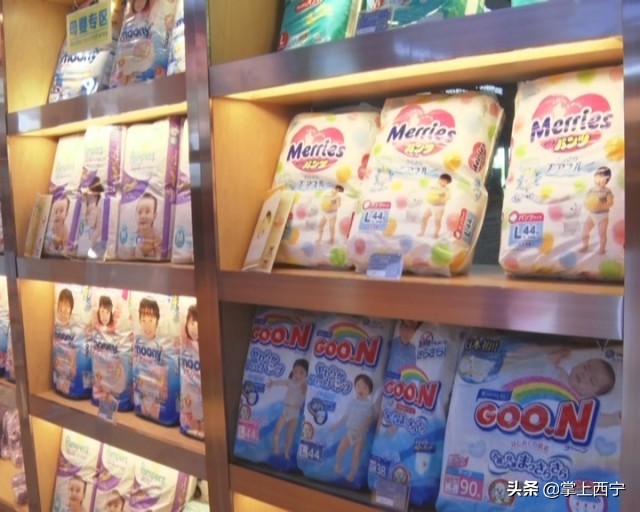 青海空港全球购 (青海空港国际购物中心)