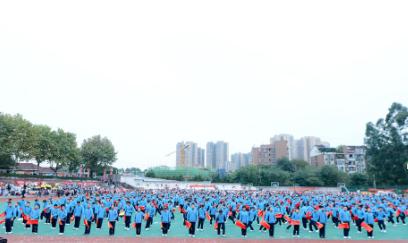 师一锦江校区团体操,学校超燃运动会献礼建党100周年