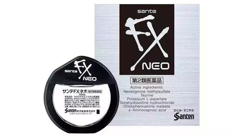 日本网红眼药水危害,日本网红眼药水成祸害