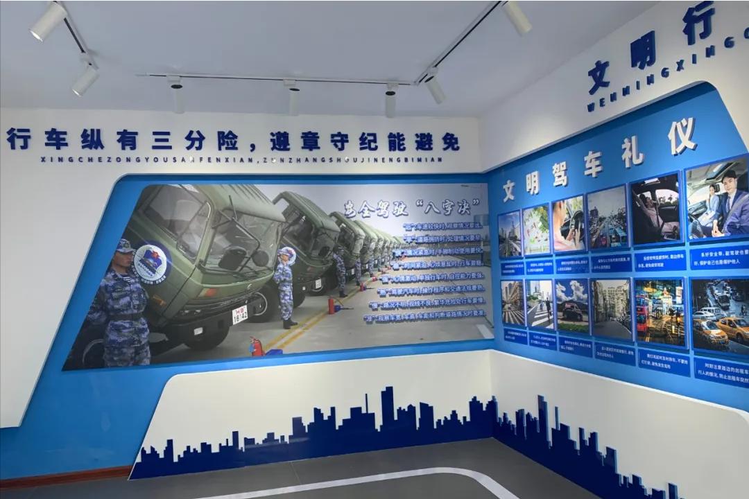 青岛公交集团驾培中心,青岛公交集团驾校