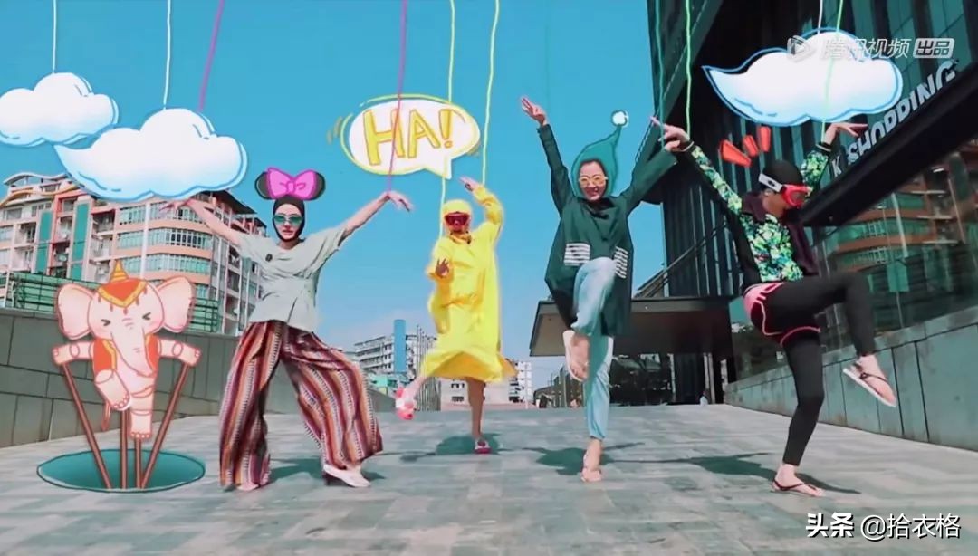 这届美少女穿衣服就能暴露真假姐妹情？绝了