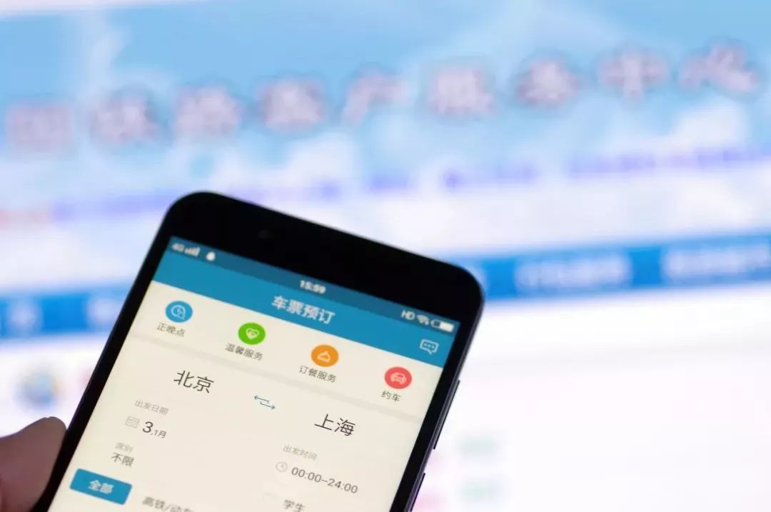 小长假火车票已全面开售,五一假期火车票今日开抢