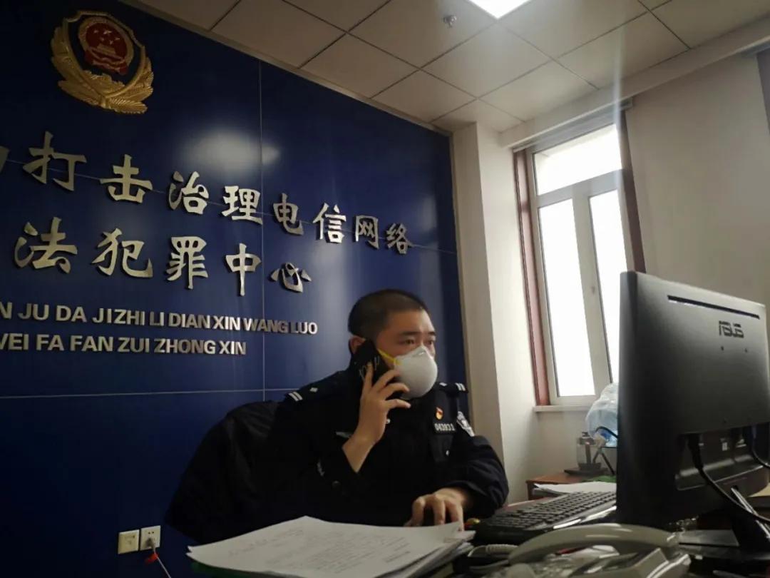 【疫情当前警察不退】一天到晚不回家，你到底在忙啥？