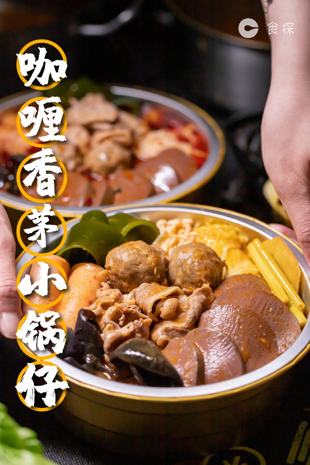 千味涮火锅今天开业吗,千味涮加盟