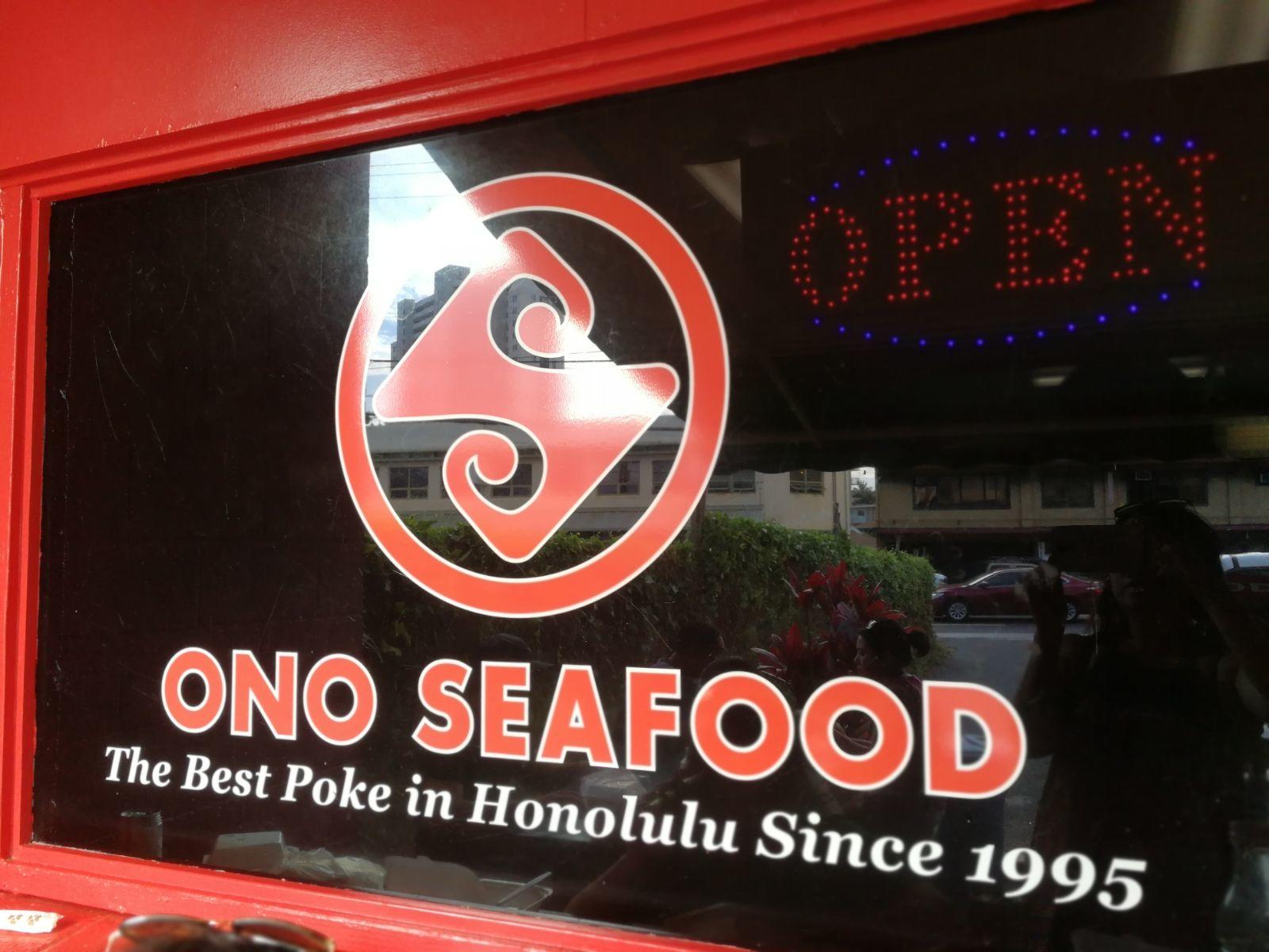 热爱旅行完整版,夏威夷旅游攻略饮食