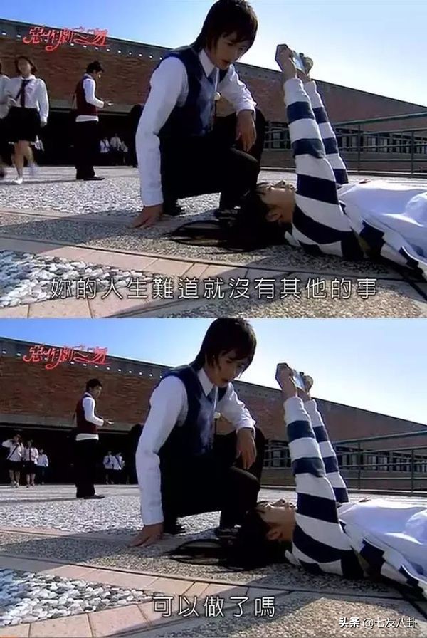 江直树有多爱,江直树到底渣不渣