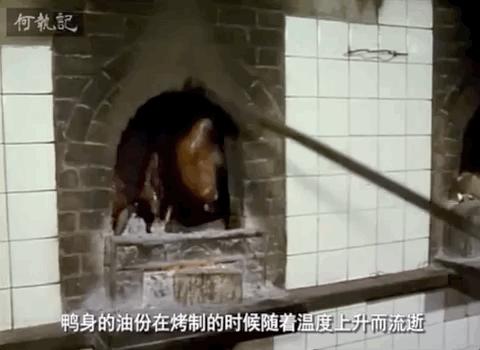 日本人看舌尖上的中国,韩国人看中国纪录片舌尖上的中国