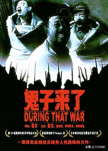 豆瓣评分华语专辑9分以上的,近30年来最好的10部华语片