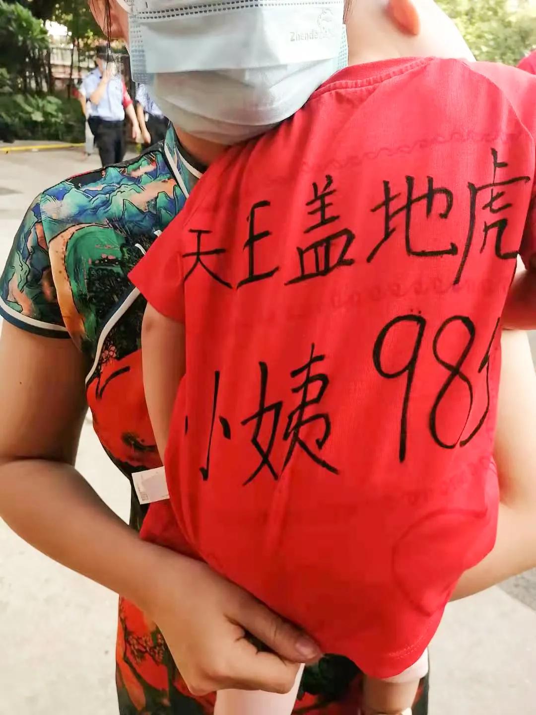 萌娃、萌宠纷纷抢镜!今年高考作文,深圳学生躺赢?